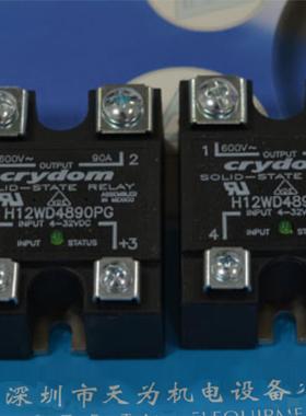 【现货当天发】Crydom美国快达CWD4890P固态继电器全新正品