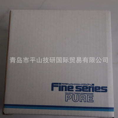 FUJIKIN富士金NFUND-71G-9.52隔膜阀 截止阀 金属阀
