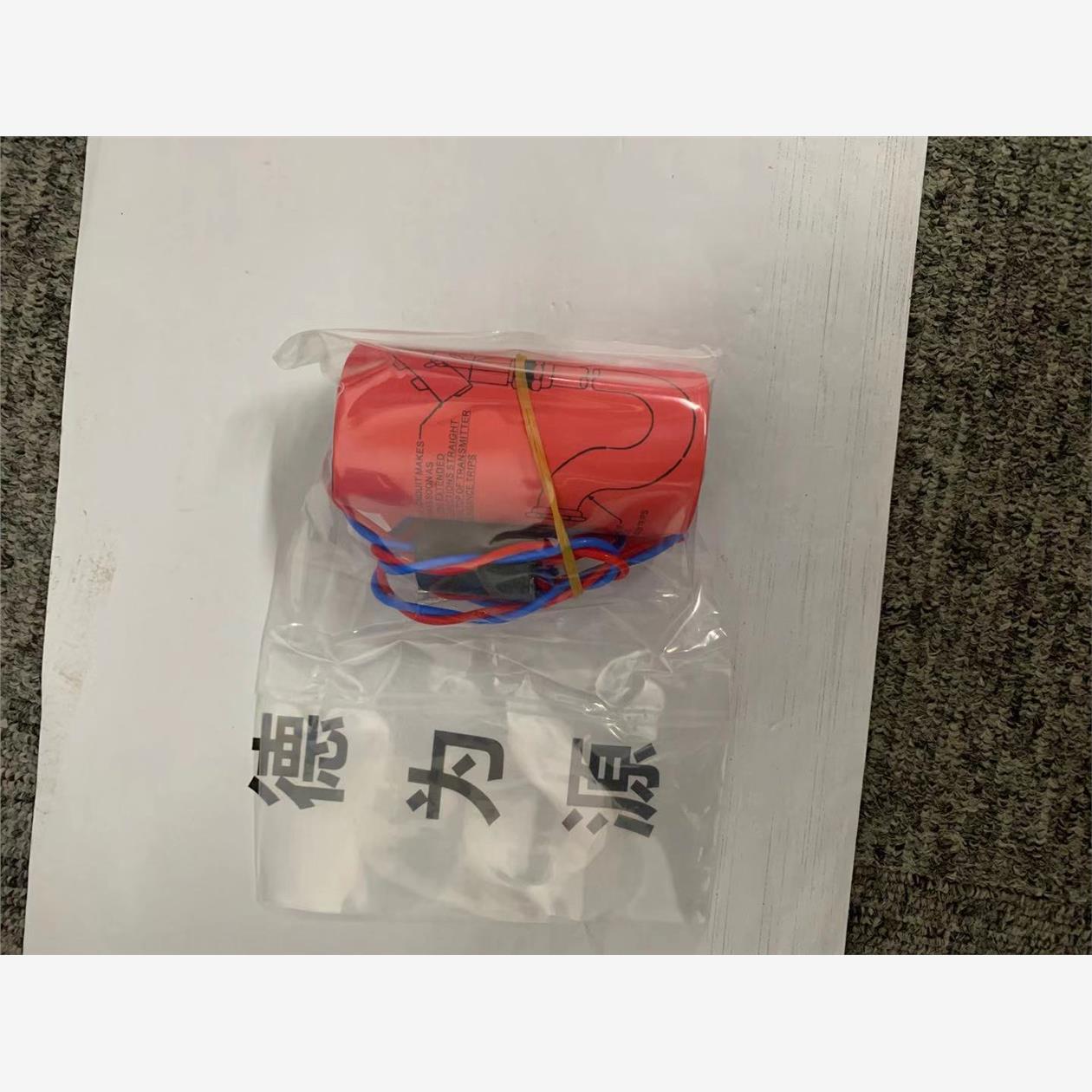 METRIX监视器2030-0415优