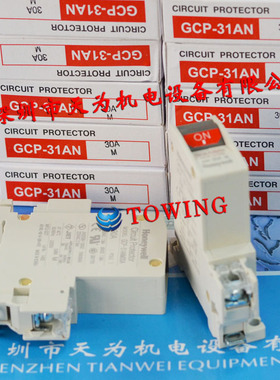 【正品-质保一年】美国Honeywell电路保护器GCP-31AN M 30A