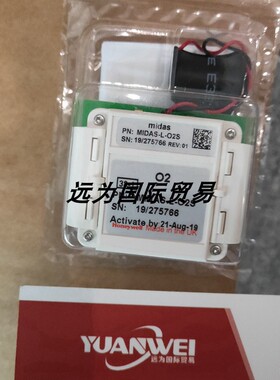 远为优势供应美国HONEYWELL气体探测器MIDAS-S-B2H