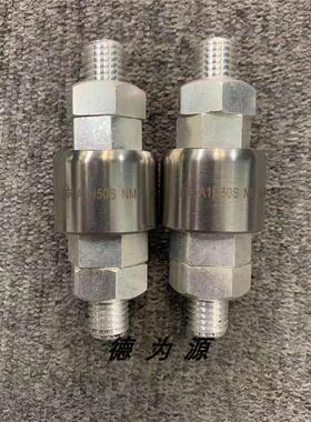 台湾ASIANTOOL旋转导电滑环A1H90PS NM