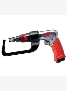 美国AV-66054L汽车钣金点焊钻假焊点气动除焊点机焊点修复气动钻