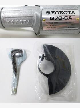 日本横田YOKOTA 研磨机G70A-SA  （原装  ）