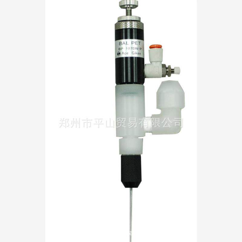 ACE GIKEN日本技研点胶阀BP-107DN-P