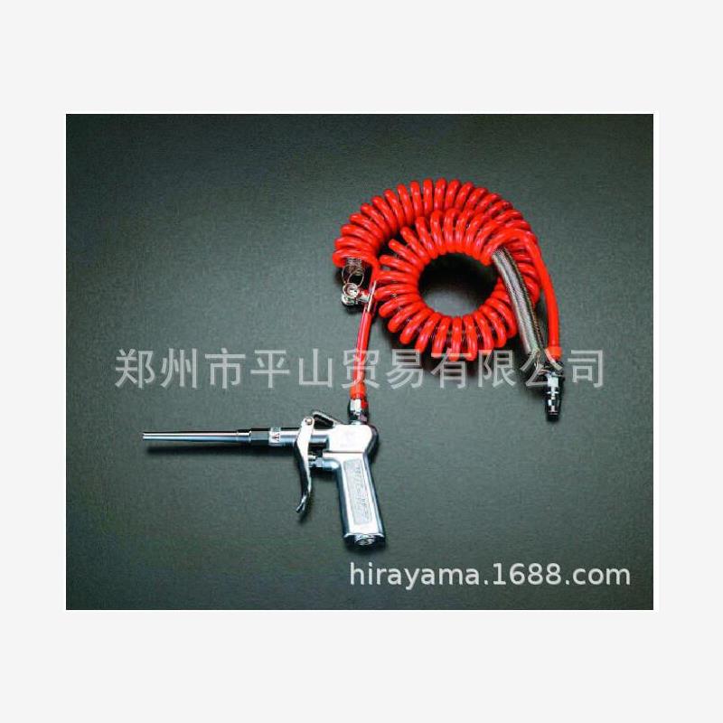 日本ESCO喜一品牌喷枪+气