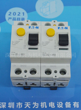 全新原装美国伊顿EATON漏电断路器PFIM-25/2/003 2P 25A 30MA