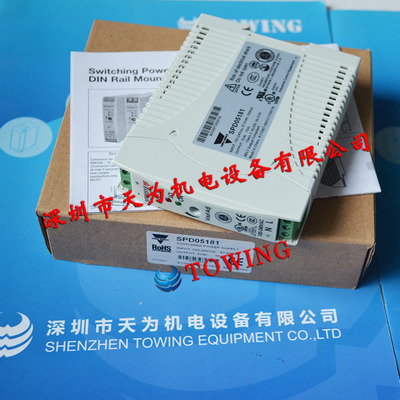 【假一罚十】瑞士佳乐CAR