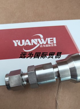 远为供应韩国S-LOK接头SQCT1B-S-4T-S6替代世伟洛克SS-QC4-B-400