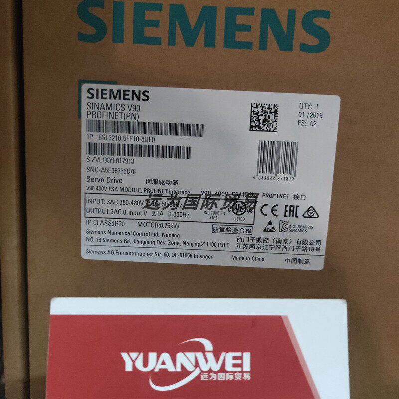 远为优势供应德国SIEMENS电源模块6EP 1935-6MD11