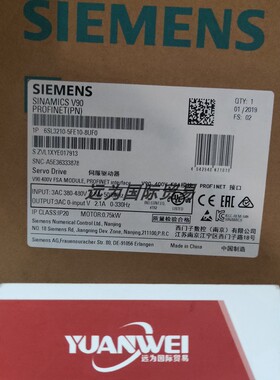 远为优势供应德国SIEMENS电源模块6EP 1935-6MD11