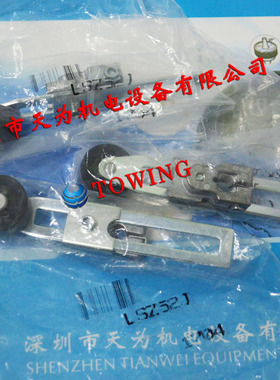 【正品-质保一年】Honeywell美国霍尼韦尔行程开关LSZ52J