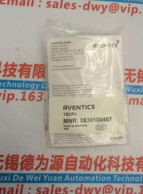 AVENTICS 电磁阀 MNR:0830100467 全新原装