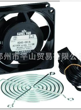 NITO日东工业盘用换气扇PF-150-2M