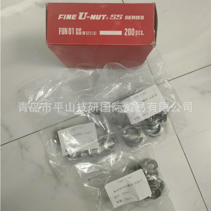 FUJI富士精密N01SS轴承螺