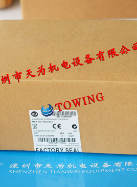 【全新原装】2080LC5024QWB罗克韦尔A-B模块