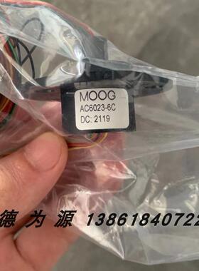 美国MOOG穆格导电滑环AC6023-6A原装正品