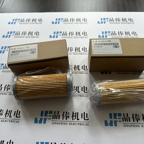 TCW-106日本大生冷却器TA