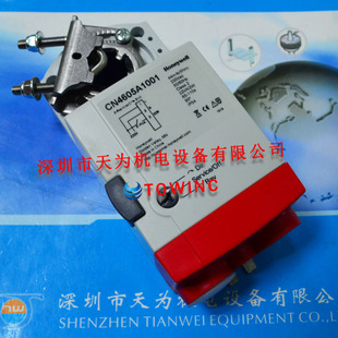 全新原装美国霍尼韦尔HONEYWELL阀门CN4605A1001