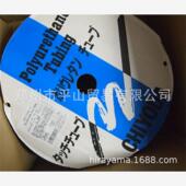 CHIYODA千代田通商黑色软管TE