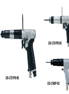 日本瓜生气动扳手 US-LT31PB-11气动螺丝起子 URYU气动螺丝刀