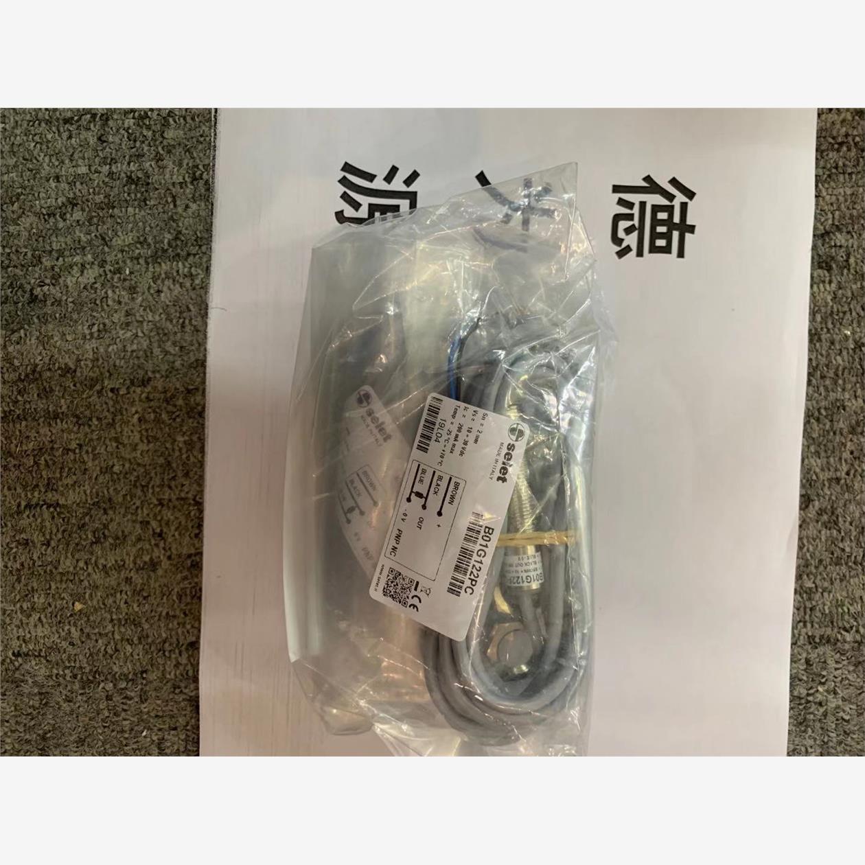 全新SELET感测器B01G122P