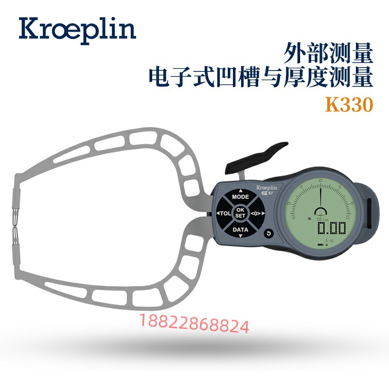 德国KROEPLIN外卡规K220S