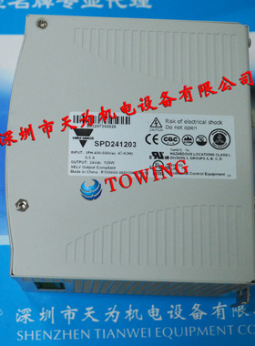 【-质保一年】SPD241203瑞士佳乐CARLO GAVAZZI开关电源