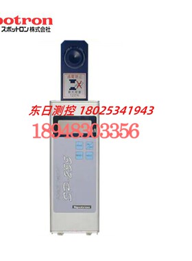 原装日本SPOTRON电阻焊接用压力仪压力计SP-255-10kN/SP-255-20kN