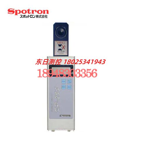 原装日本SPOTRON电阻焊接