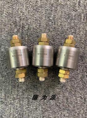 美国MERCOTAC 水银滑环M1250SX现货