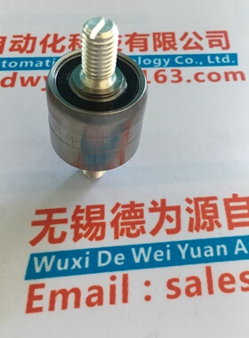 台湾Asiantool水银滑环A1H90PS原装正品