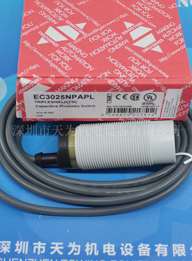 EC3025NPAPL EC3025PPAPL接近开关瑞士佳乐CARLO GAVAZZI现货秒发