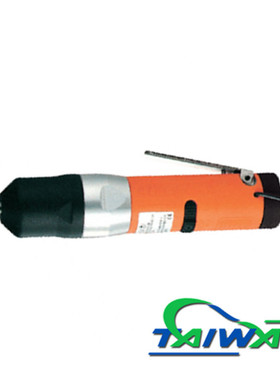 台湾DR博士 失速式油压脉冲扳手 DR-C441SN 气动扳手风炮 风扳手