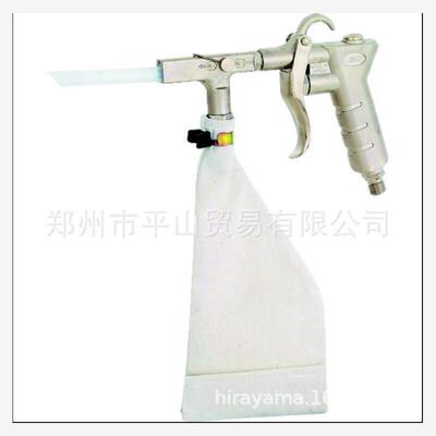 日本KIN劲力喷枪吹尘-601