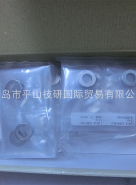 FUJIKIN富士金UJR-9.52RE-RG-0垫片/活接头垫片配件（英制尺寸）