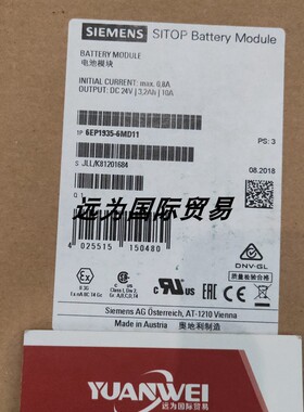 德国西门子电源模块6EP1935-6MD11原装正品供应中