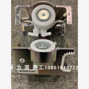 霍尼韦尔HONEYWELL抽样泵 采样泵 气泵MIDAS-A-007侦测器配件现货