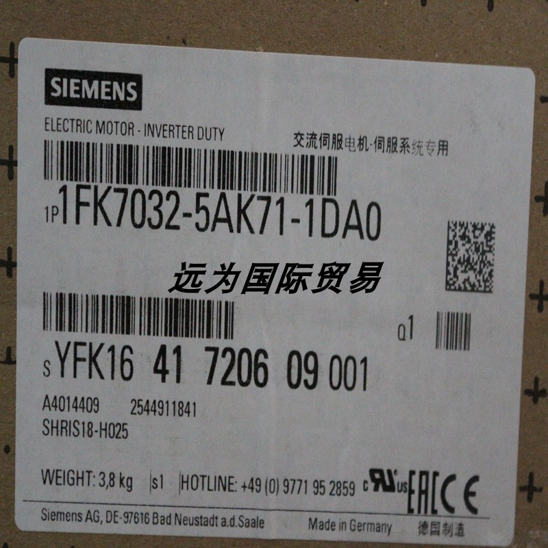 远为优势供应德国SIEMENS