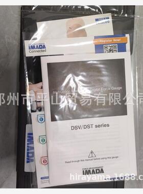 IMADA依梦达品牌推拉力计DST-200N测力仪表