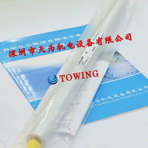 【正品-质保一年】BTL6-A