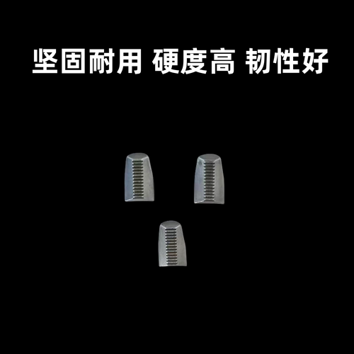 工业级气动铆钉枪三爪爪