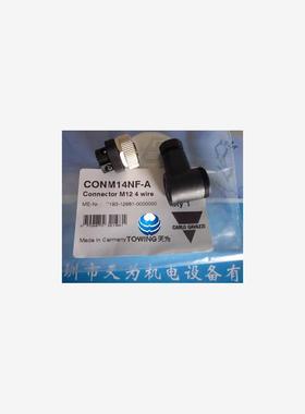 全新原装瑞士佳乐CARLO GAVAZZI传感器CONM14NF-A
