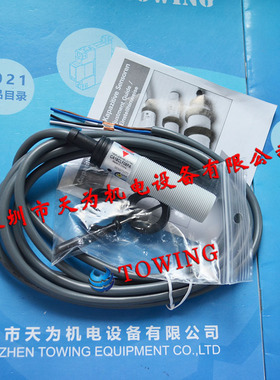 【正品-质保一年】CA18CLF08PA瑞士carlo gavazzi 接近开关