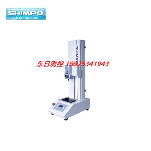 正品日本新宝SHIMPO电动