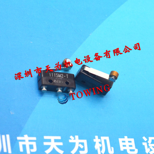【实物拍摄】霍尼韦尔超