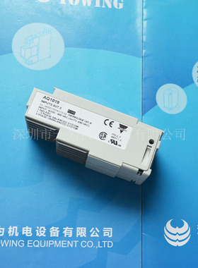 【-质保一年】瑞士cralo佳乐AQ1019电压表模块