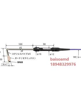 日本ANRITSU安立 高性能表面温度监视器S-423E/K-01-1-TPC1-ASP/A