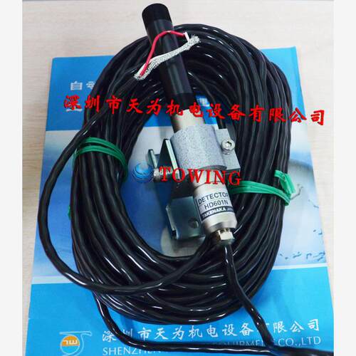 【进口正品】日本竹中TAK