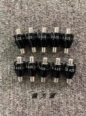 台湾ASIANTOOL水银滑环A2S A2H A3H A4H A1M5S A1H25S A6H A8H